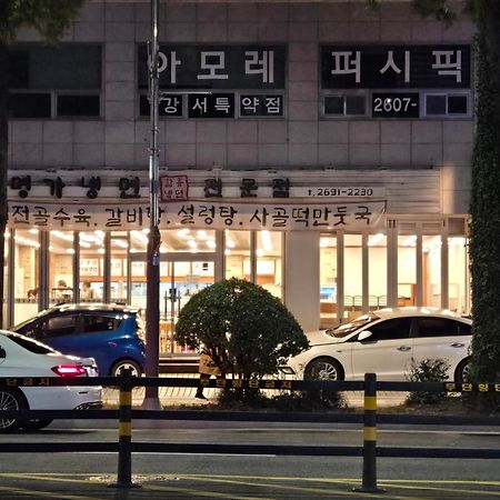 Gamseong House #Gimpo Airport 10 Min #Hwagok Station #Netflix #Beamprojet #Niceview Seoul Luaran gambar